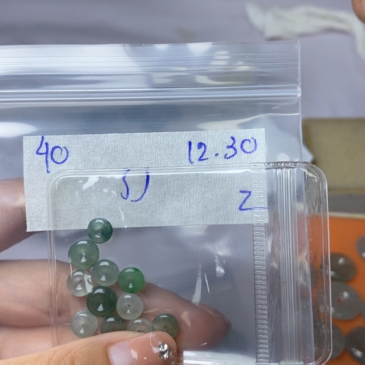 局***定制翡翠未镶嵌不退