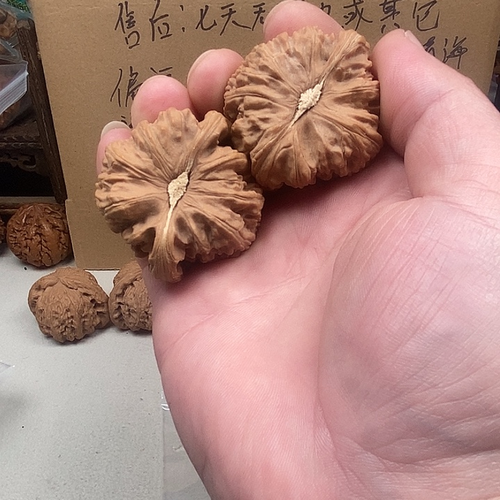 （***）文玩核桃吊坠115:115