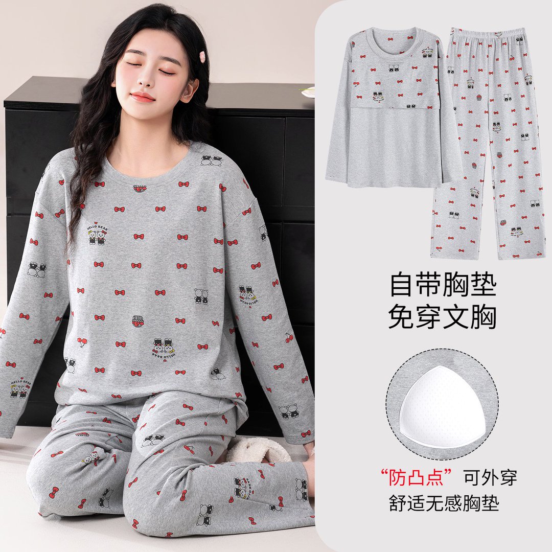 秋冬带胸垫季睡衣女士长袖长裤睡衣时尚纯棉可外穿舒适家居服套装