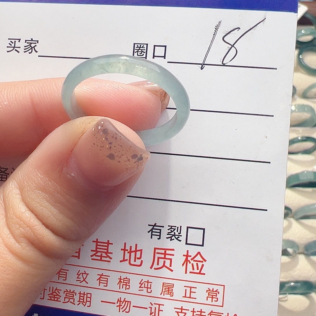 翡翠未镶嵌戒指翡翠戒指