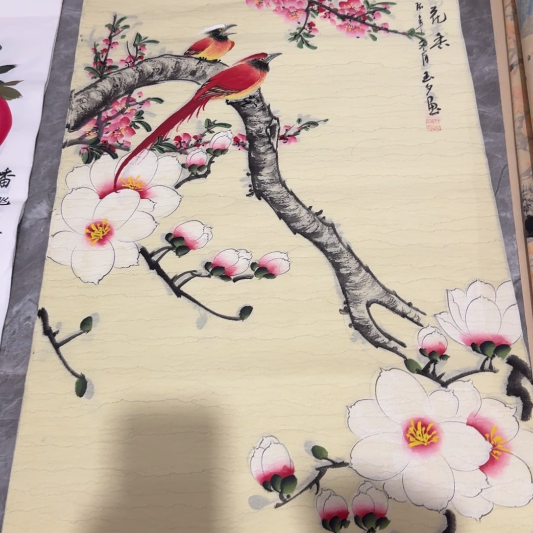 国画晓彤美术馆直播间