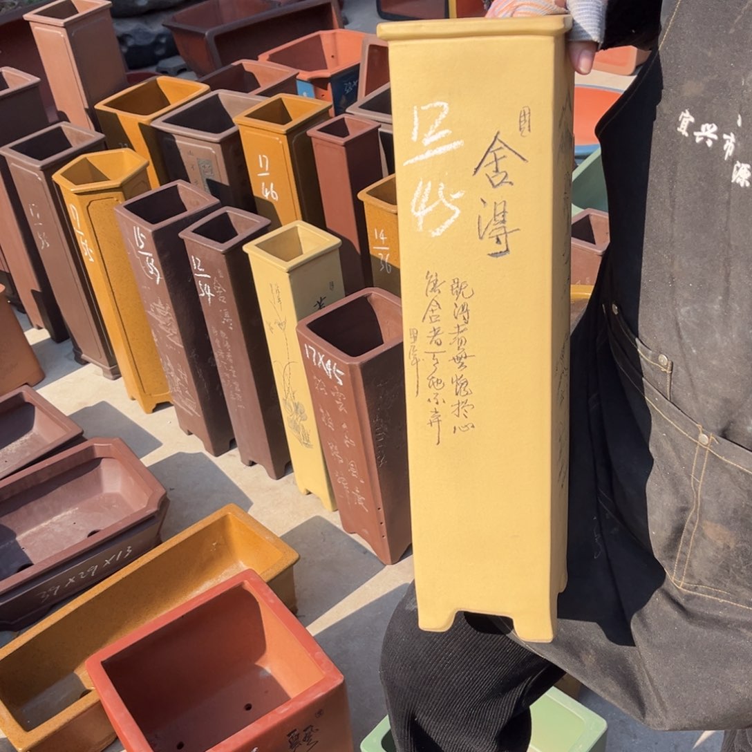 紫砂花盆盆景艺术