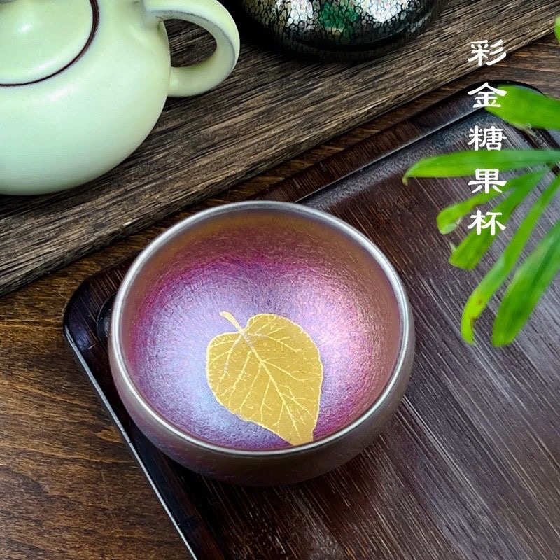 建窑建盏茶器主人杯木业彩金岩茶主人杯