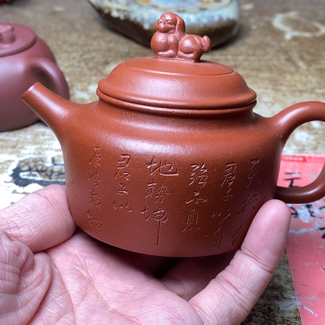 紫砂茶壶紫砂艺术