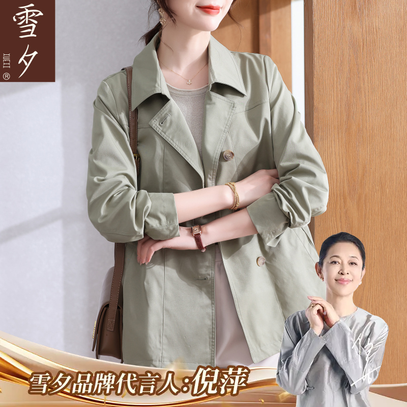 妈妈春秋装洋气风衣外套2025新款今年流行中老年女装薄款大码上衣