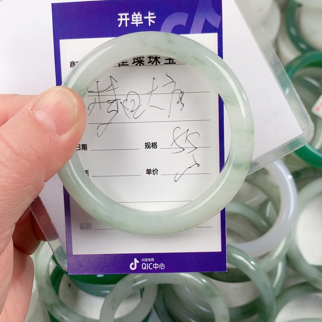 石英质玉手镯未镶嵌✺****✺