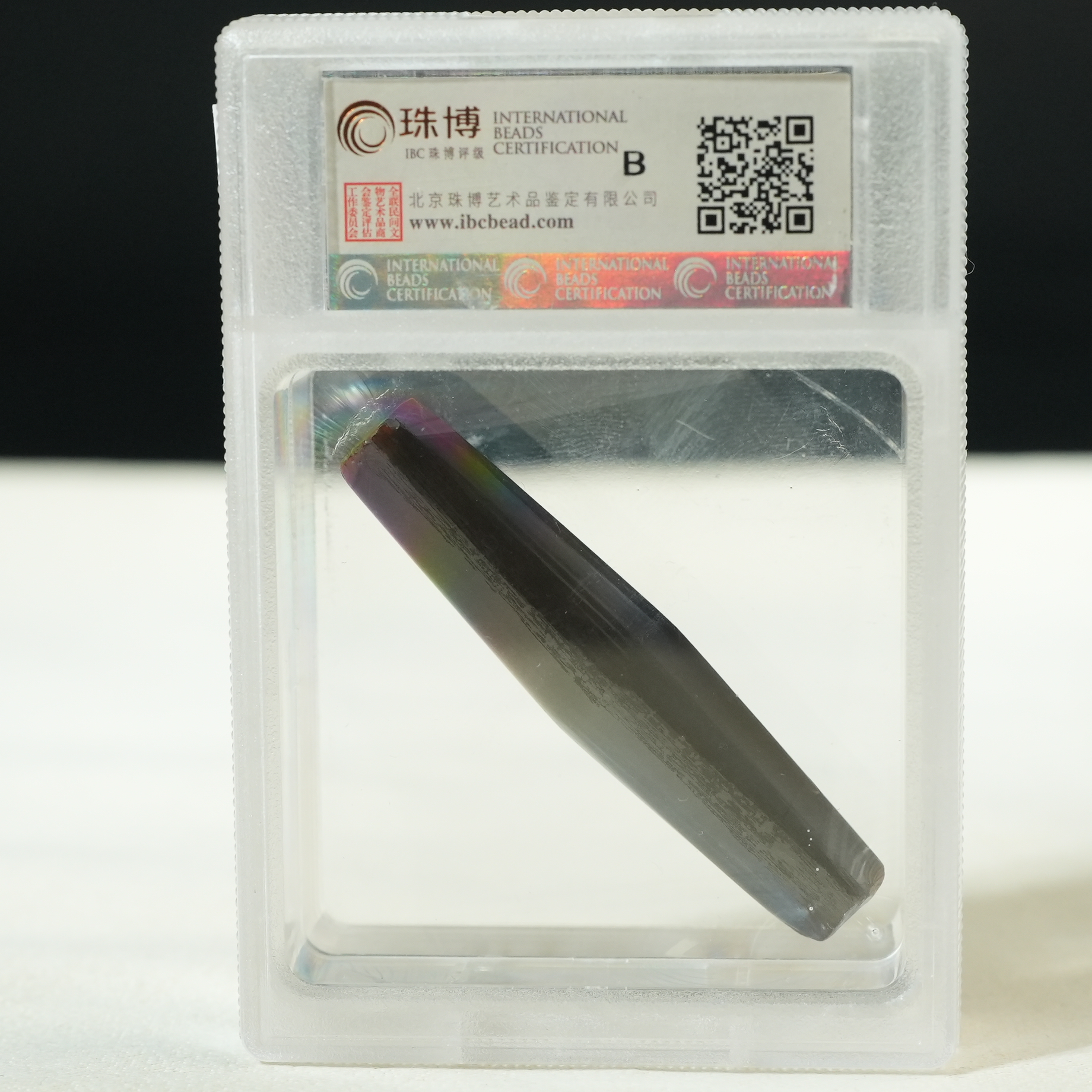 明早期直管珠（糖化玛瑙）【古珠精选】AABS2501251005