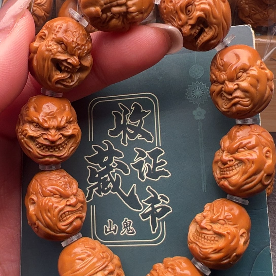 橄榄核手串/手链橄榄核