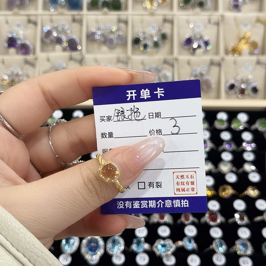 闪***心水晶银S925镶嵌戒指