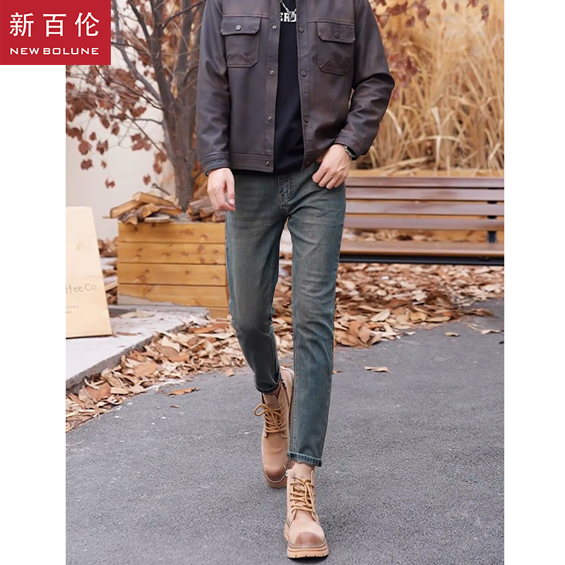 2025秋冬新款水泥灰牛仔裤修身小脚显瘦弹力男士男款小直筒