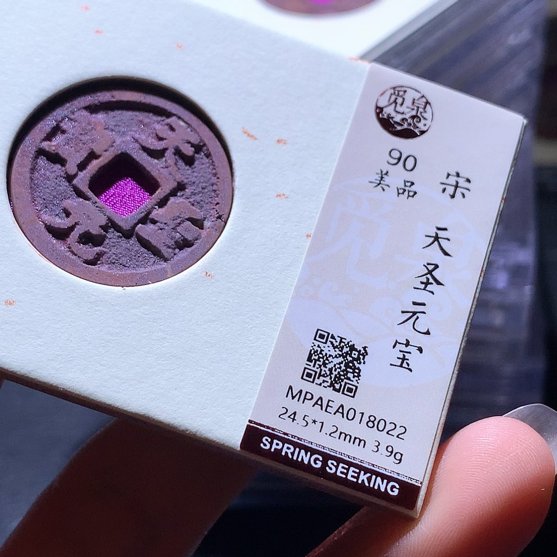 铜81 发财发财发财发财