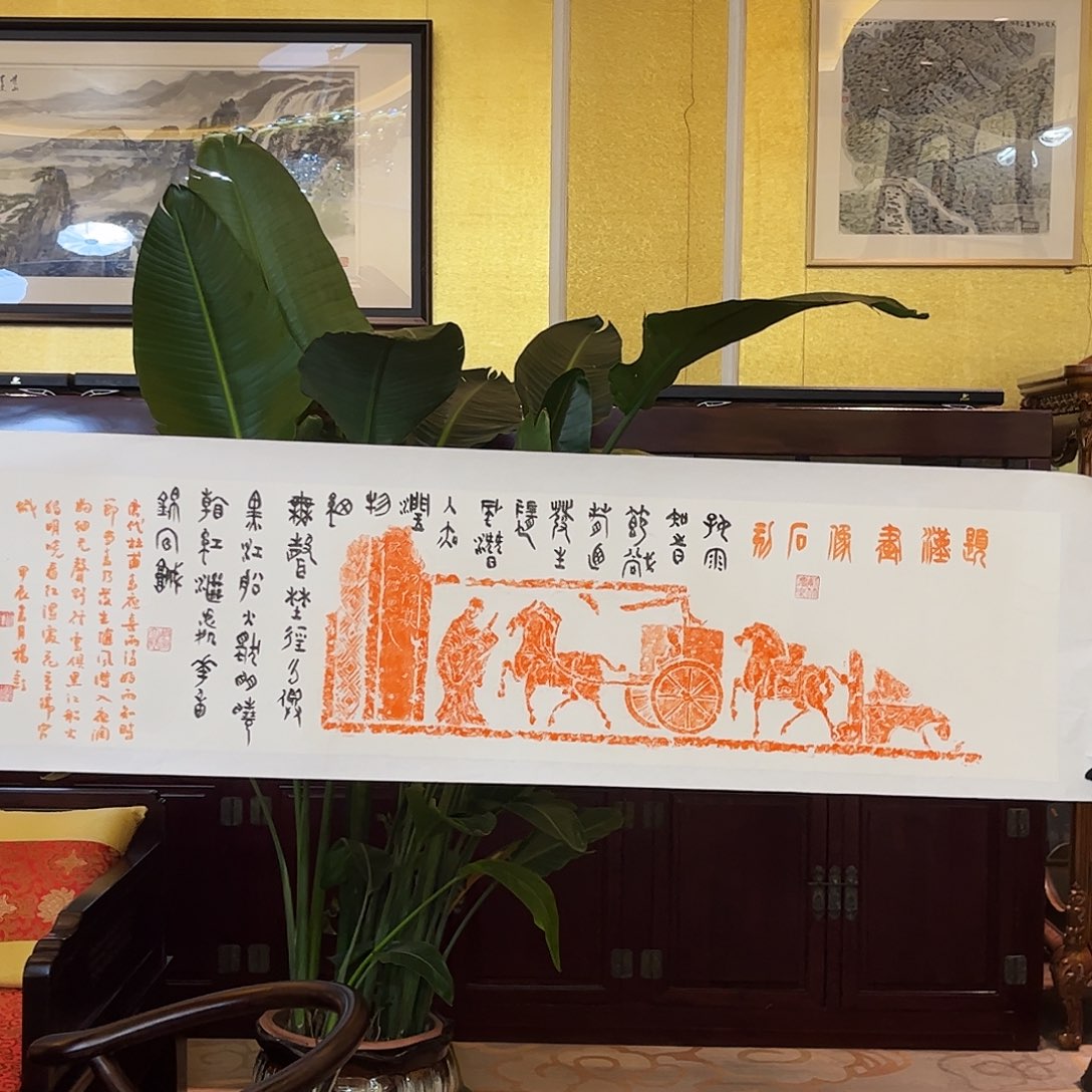 书法书法作品欣赏艺术
