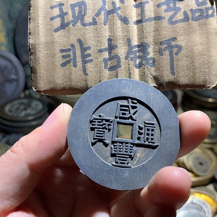 铜现代工艺品老铜翻砂