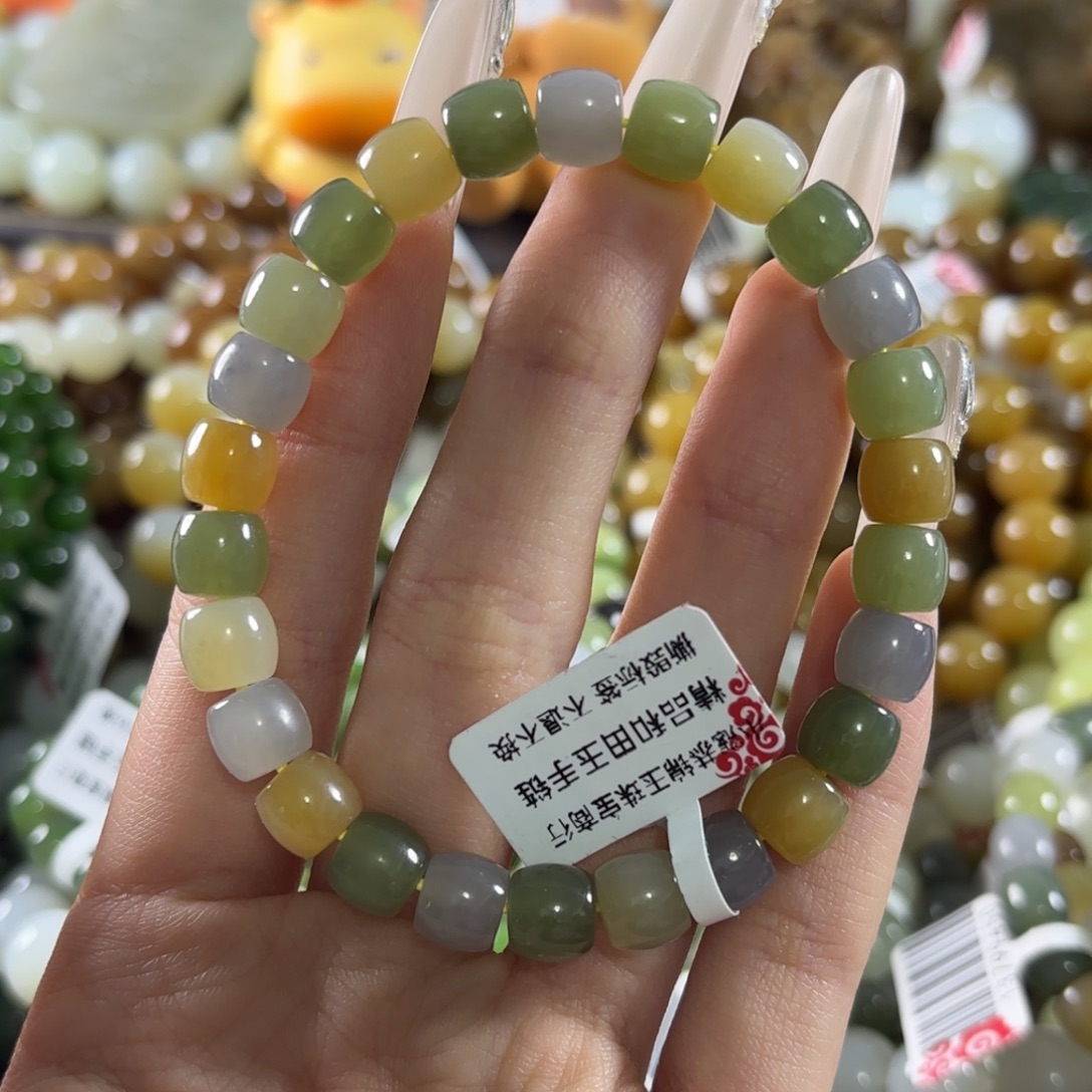 ⁶****和田玉未镶嵌手链335