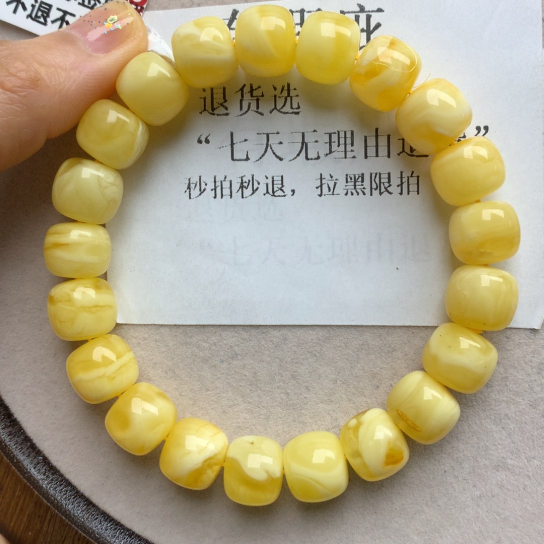 蜜蜡珠宝奇石未镶嵌5