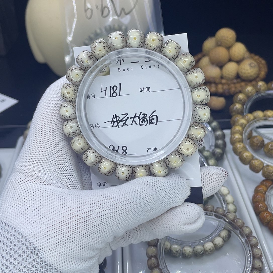 手串星月菩提H一线天