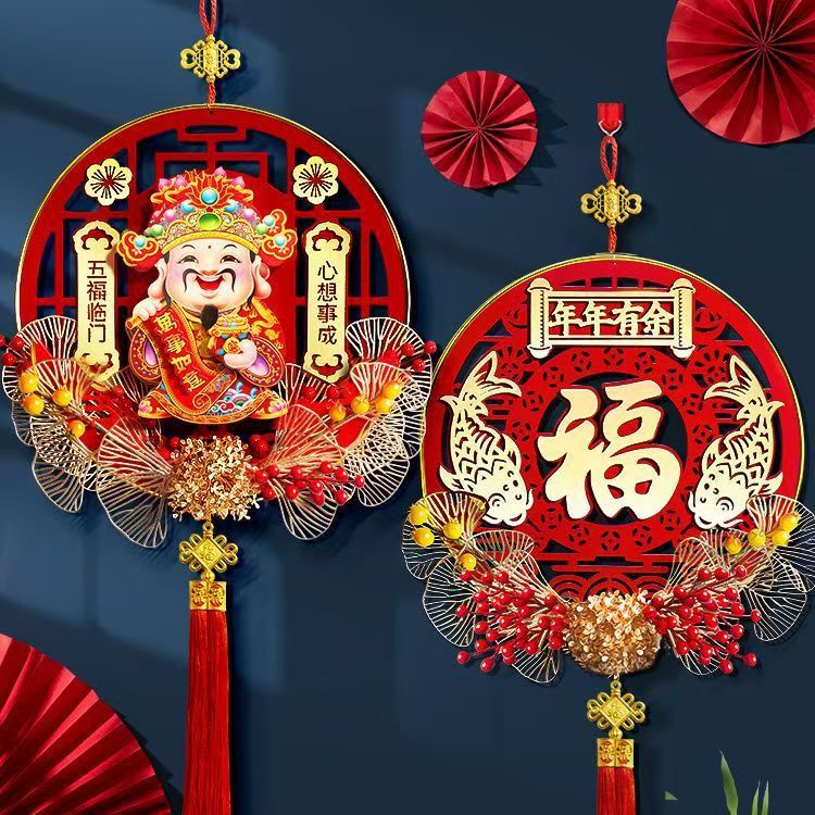 新年摇头财神挂件春节2026马年福字过年立体挂饰客厅布置玄关装饰