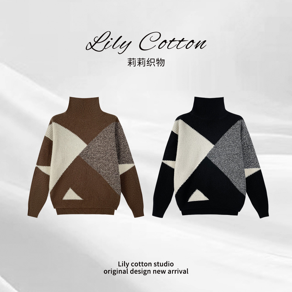 岚烟织 轻奢气质高级感半高领绵羊毛撞色慵懒百搭针织LL-6201639