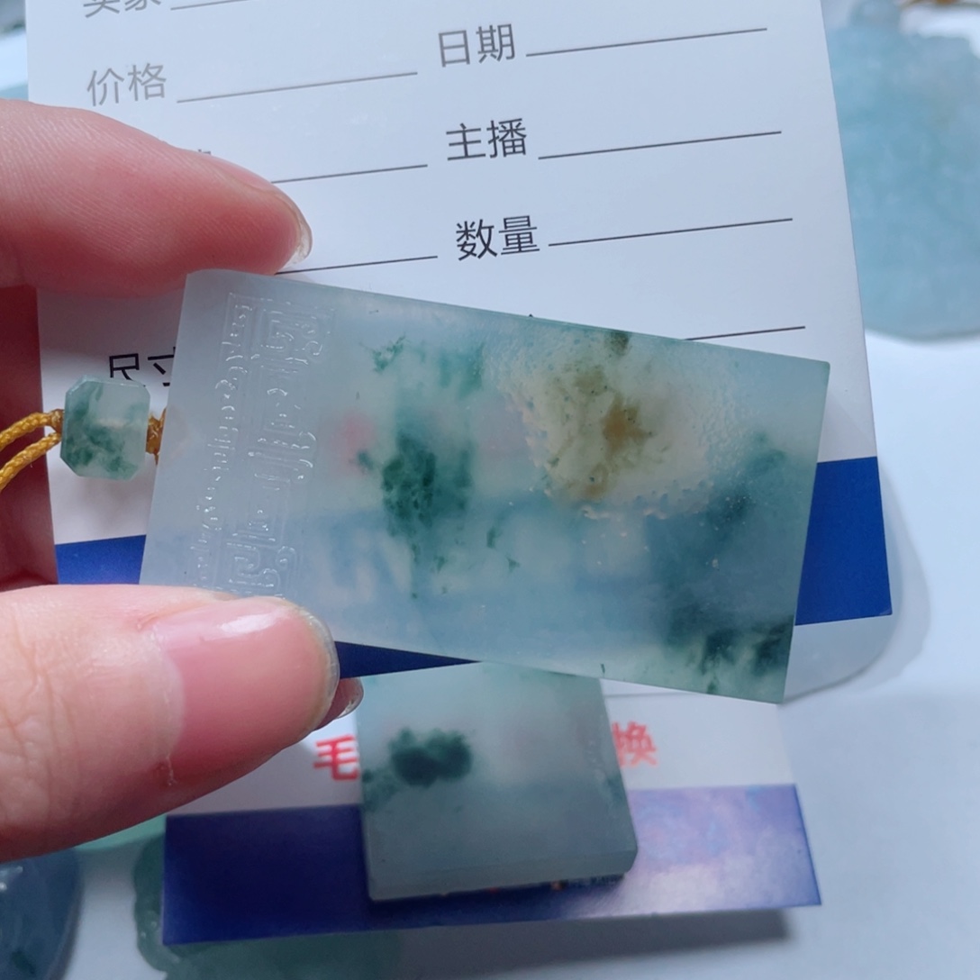 未镶嵌定制翡翠运*
