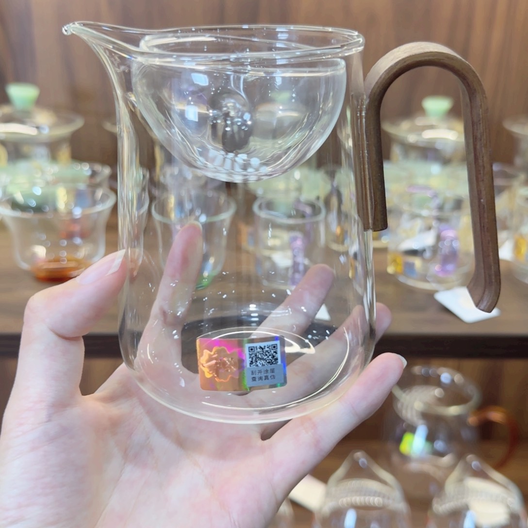 用****4禾器云笙茶海粉金标