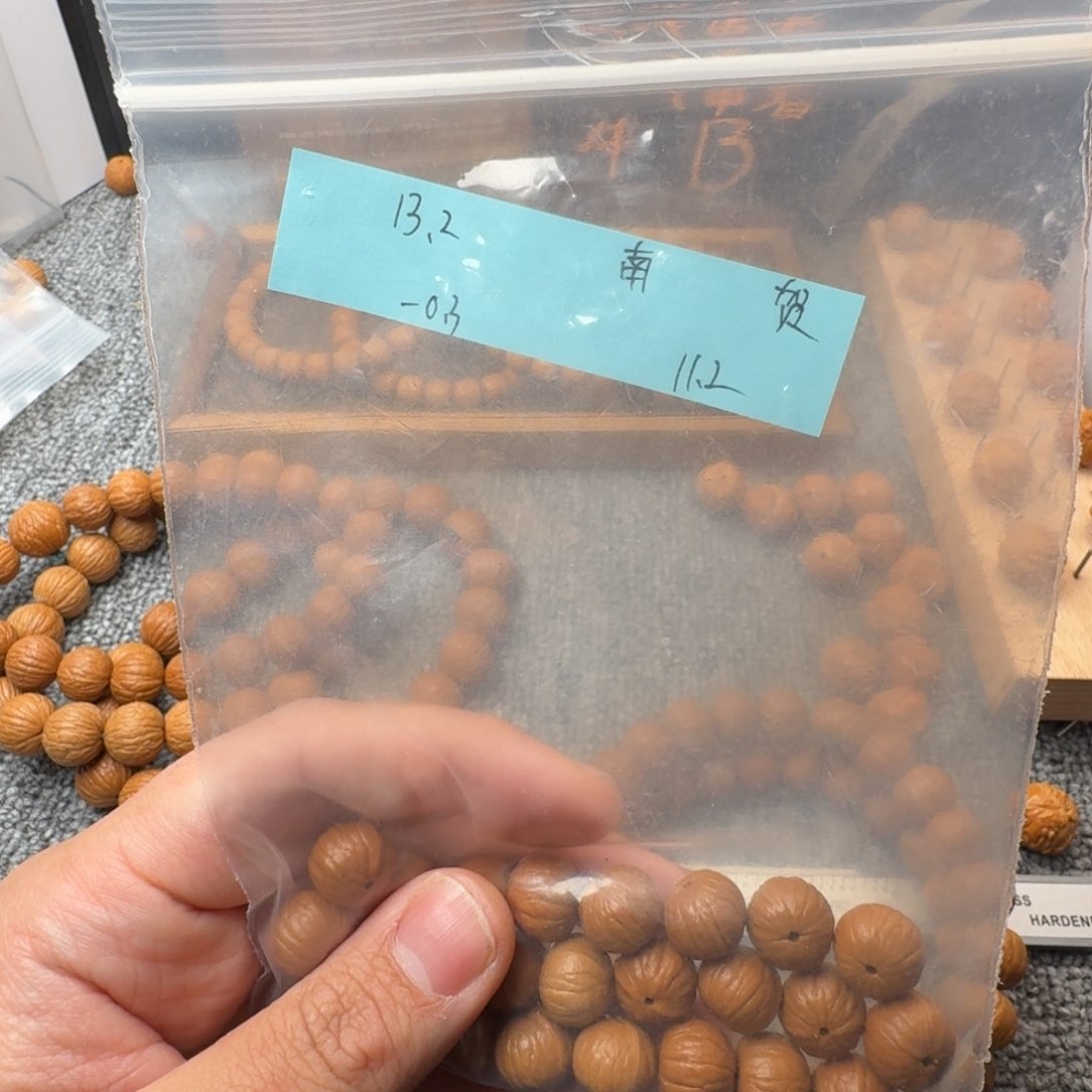 猴头核桃吊坠无****0南瓜