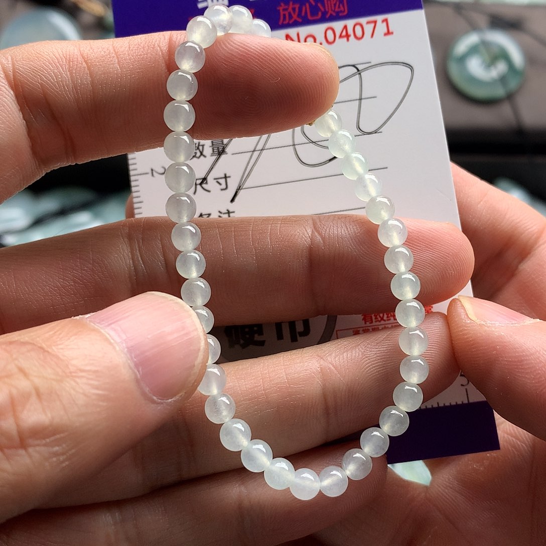 翡翠未镶嵌颈饰吊坠