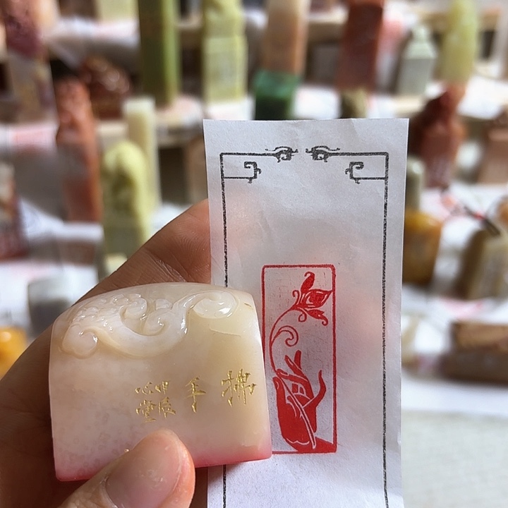 老挝石印石哦哦哦哦爷爷