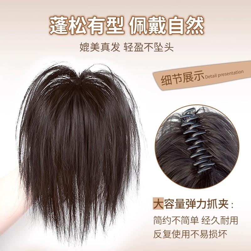 鸡窝头抓夹蓬松丸子头假发发圈辣妹鸡毛毽子头发夹增发包盘发神器