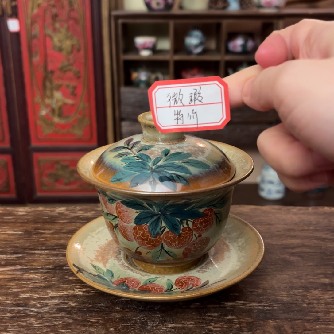 壶柴烧手工制作工艺