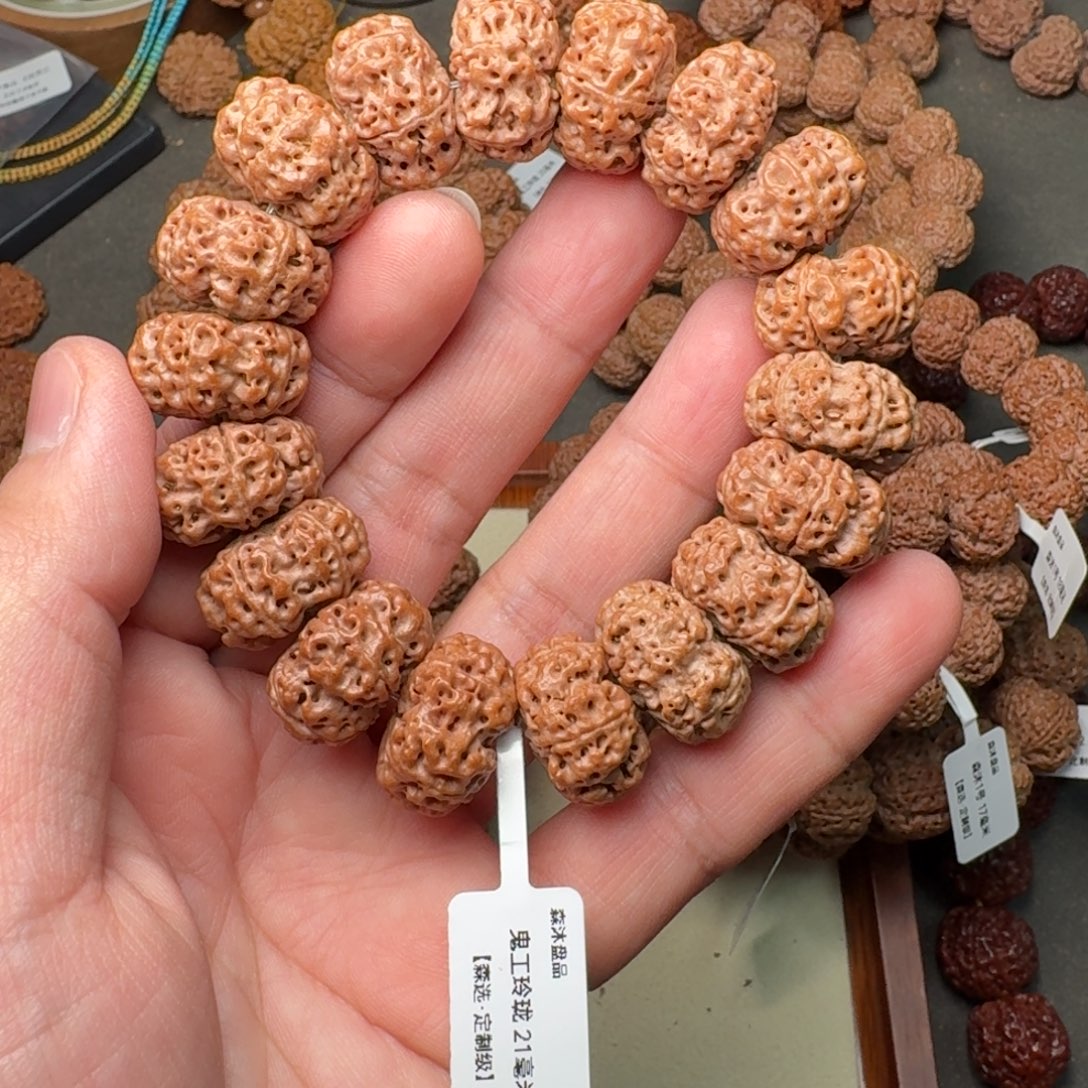 手串金刚菩提夹板-鬼工玲珑21森选定制