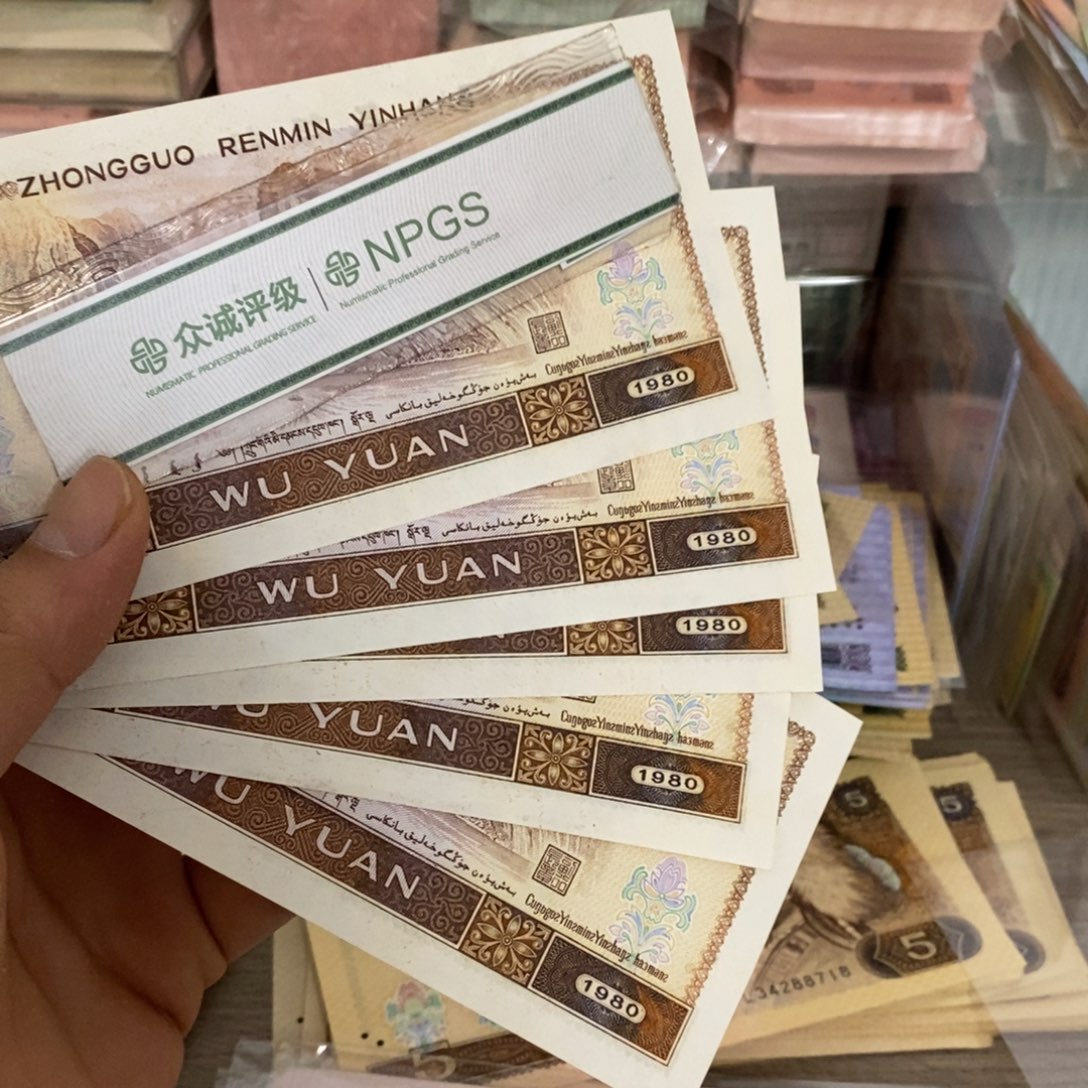 805直板5张散张号随机发……