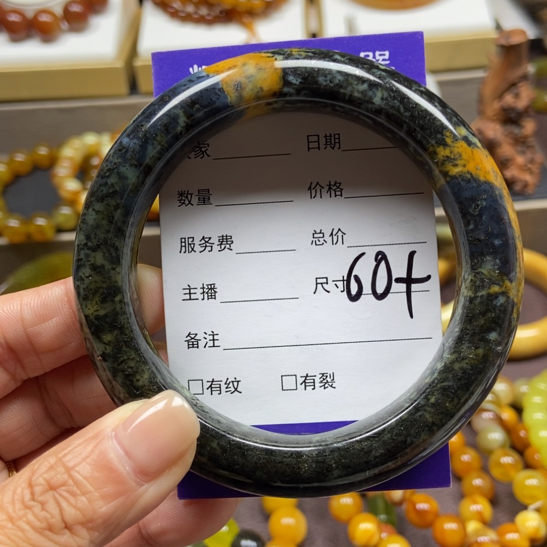 蛇纹石玉未镶嵌手串
