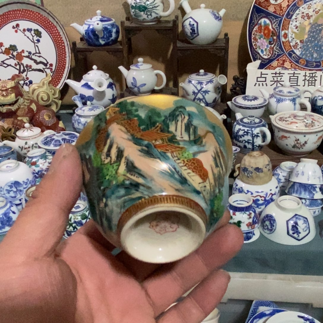 瓷片舶来瓷器满28包邮当日凑单
