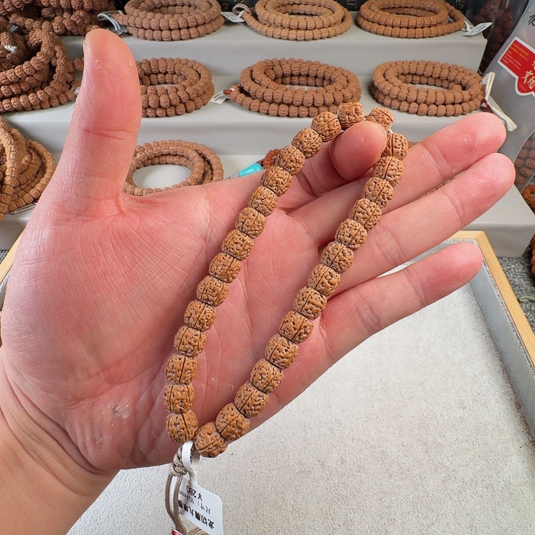 金刚菩提吊坠龙切魔丸