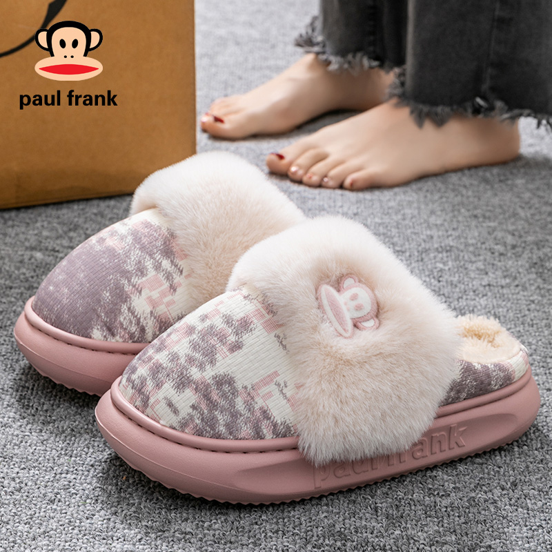 paul frank/大嘴猴女秋冬家居室内保暖毛毛厚底轻便加绒情侣拖鞋