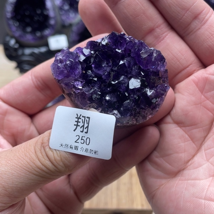 未镶嵌大型摆件（非配饰）紫晶