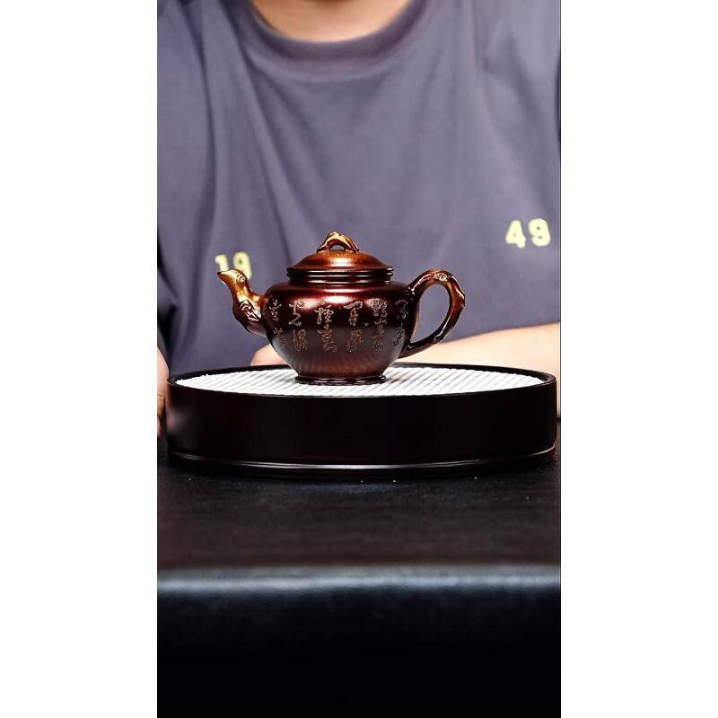 宜兴紫砂 火焰贝壳烧 报春