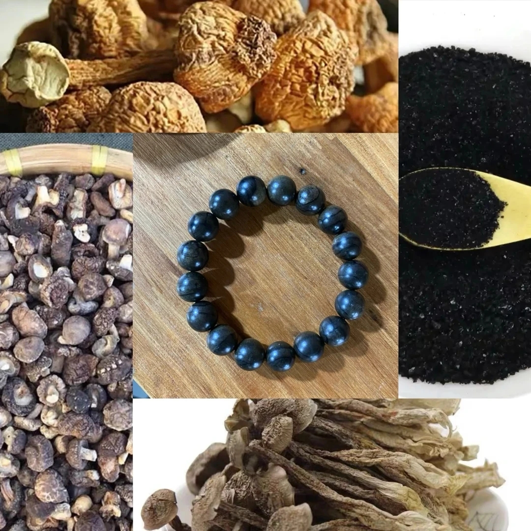 【阿龙专属土特产74】重量17g