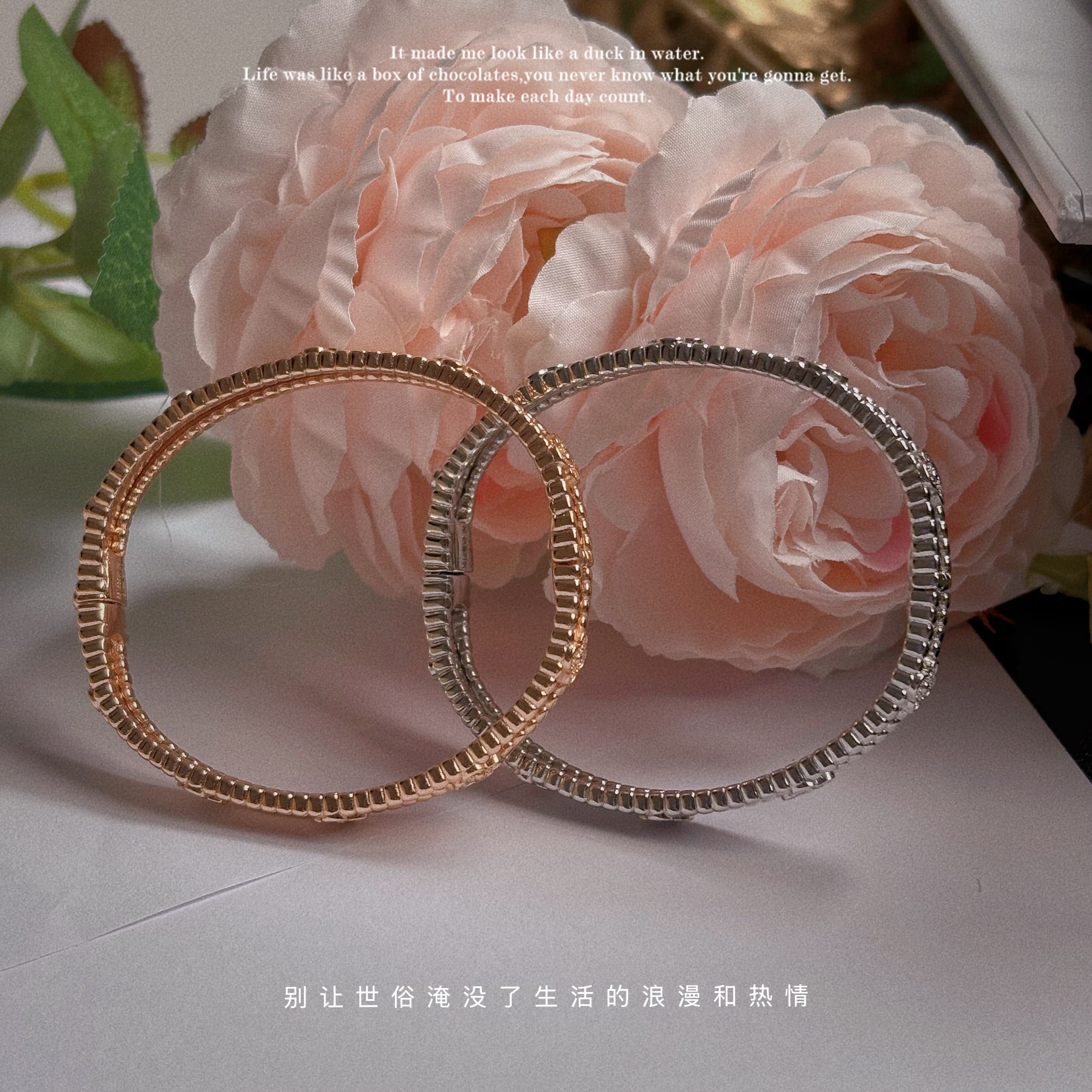 铜合金手镯 F88 万花筒 轻奢气质个性百搭 时尚手镯