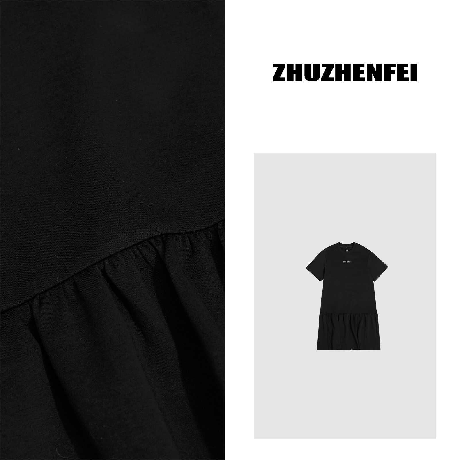 ZHUZHENFEI【0528系列】莫代尔棉宽松百搭减龄短袖连衣裙Z352328