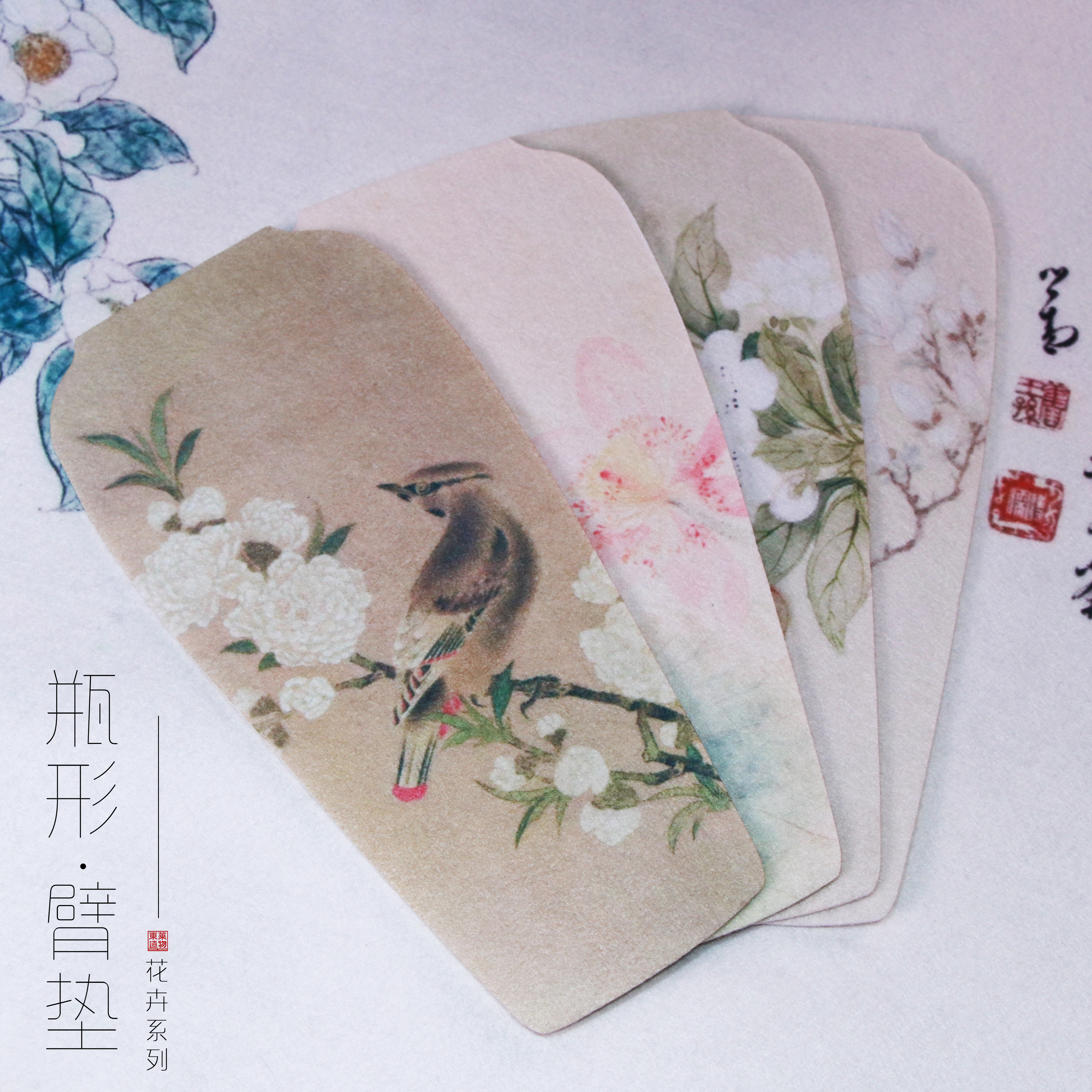 【毛毡·臂垫】臂枕小毛毡羊毛毡书画毛笔防脏垫隔墨砚台垫文房好物