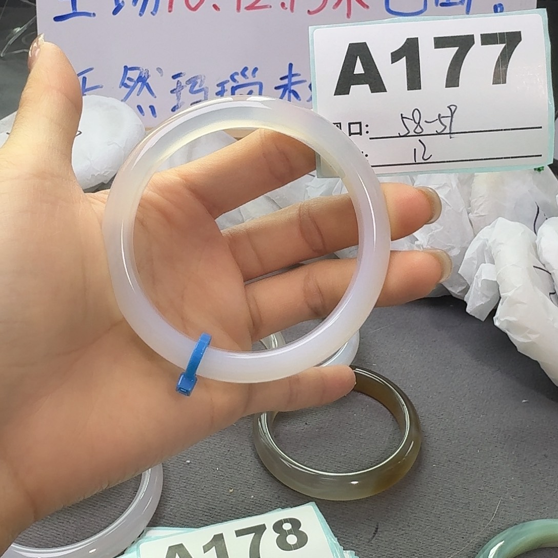 玛瑙/玉髓手镯合金177