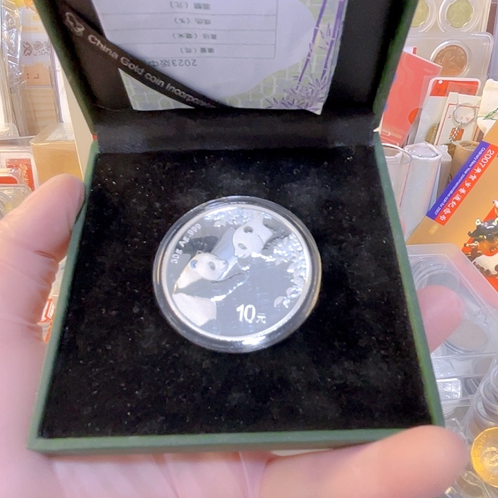 其他普通金属23年熊猫银