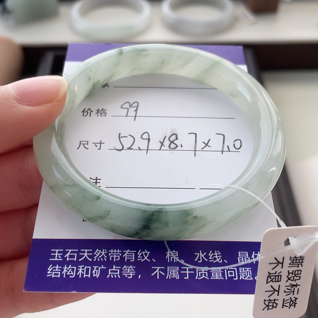 石英质玉未镶嵌手镯