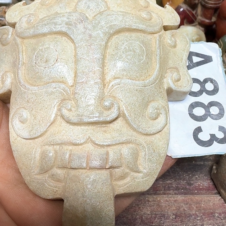 和田玉颈饰未镶嵌星****店