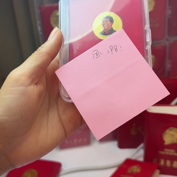 好书推荐的这本书我也是看过