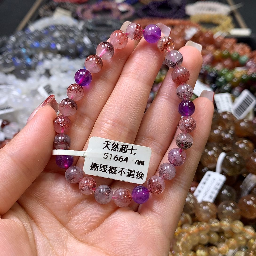 水晶手链未镶嵌，