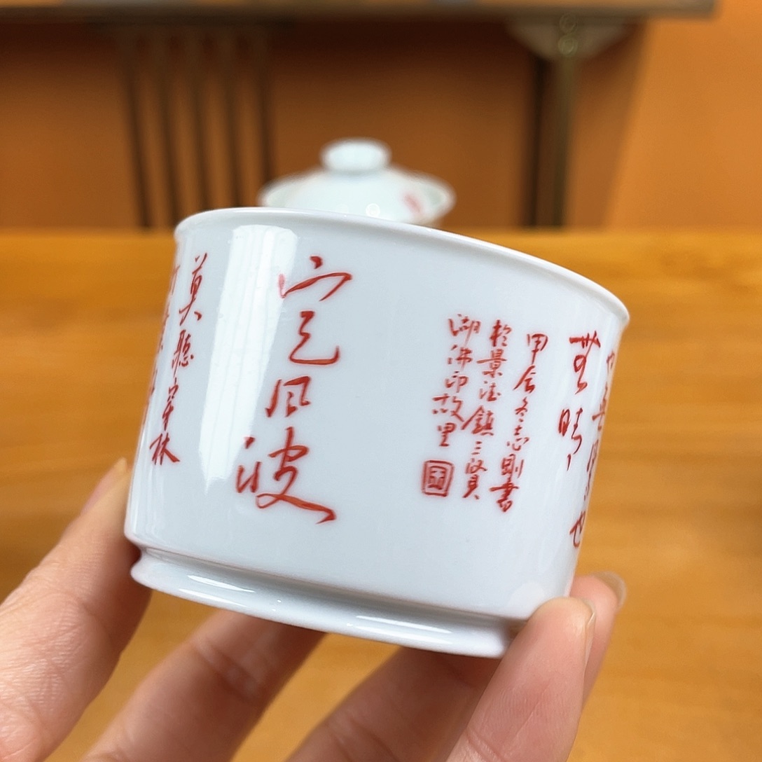 景德镇陶瓷景德镇瓷器