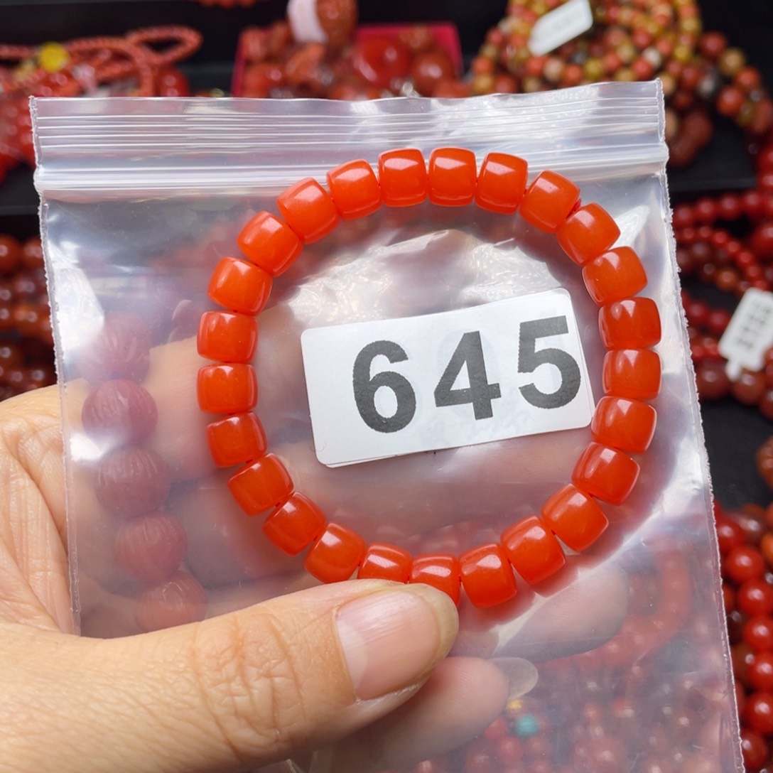 南红玛瑙手链未镶嵌小*子