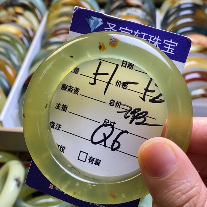 蛇纹石玉坠未镶嵌